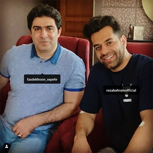 حضور هنرمند عزیز رضا بهرام در مرکز فصد خون سپهر