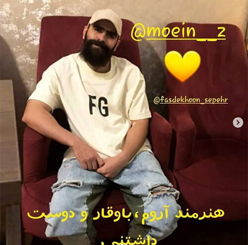 حضور هنرمند عزیز معین زندی در مرکز فصد خون سپهر